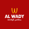 El Wadi Resturant