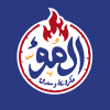 Logo El mo2