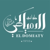 Logo ElDomiaty Patisserie