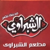 Logo El Shabrawy Nasr City