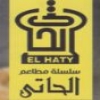 El Haty menu