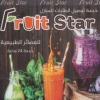 FRUIT STAR menu