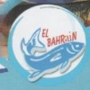 FSAKHANY  AL BAHREEN