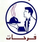 Logo Farahat