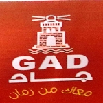 Logo Gad October