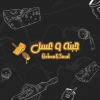 منيو جبنة وعسل