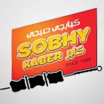 Logo Gezaret Sobhy Kaber