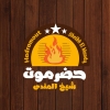 Logo Hadramout Sheikh el Mandy