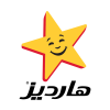 Hardees menu