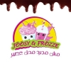 Joosy and Frozze menu