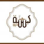 Kabsa W Keif