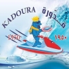 Kadoura menu