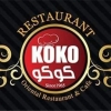 Koku menu