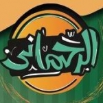 Logo Koshary El Rhmany