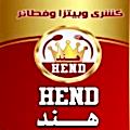 Logo Koshary Hend