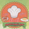 Koshary Zamzam Fesal menu