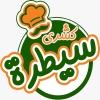 لوجو كشرى سيطرة
