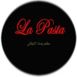 لوجو مطعم باستا الايطالى