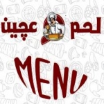 منيو لحم وعجين