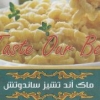 Mac & Cheese