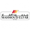 Mahmoud El Far Market