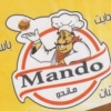 Mando menu