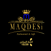 لوجو مقدسى