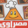 Masrawy Creap menu