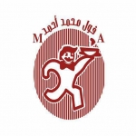 Mohamed Ahmed