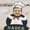 Nader El Kababgy menu