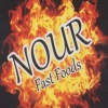 Nour Alex