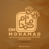 Om Mohamed tanta