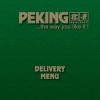 Logo Peking