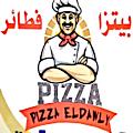 Pizza El Dawly