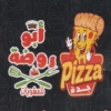 لوجو بيتزا جده -ابو روضه للمشويات