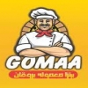 Pizza Gomaa menu