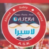 Pizza Lasira
