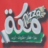 منيو بيتزا مكة