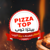 Logo Pizza Top