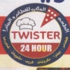 منيو بيتزا تويستر