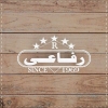 Logo Hawawshi El Refaay