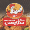 منيو اس اف سي