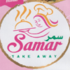 Samar menu