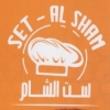 Seet El Sham Restaurant menu