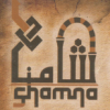 لوجو شامنا