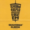 Logo Shawerma El Reem