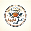 لوجو شيف