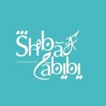 منيو شباك حبيبي