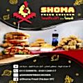 Shoma fried chicken menu