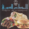 Sourya Resturant menu